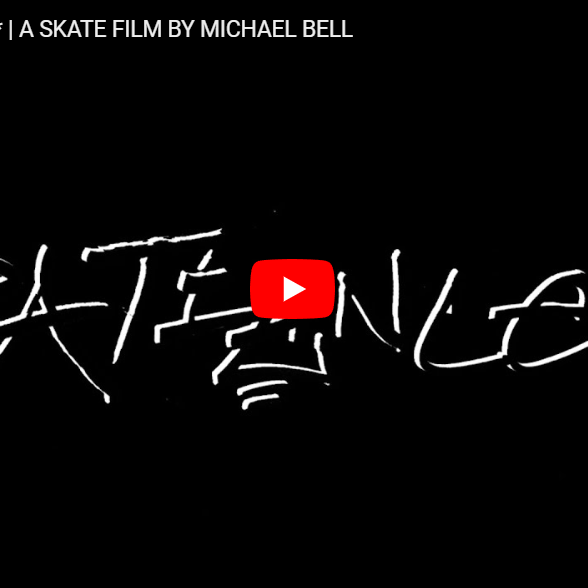 Michael Bell's "Patience" film out now!