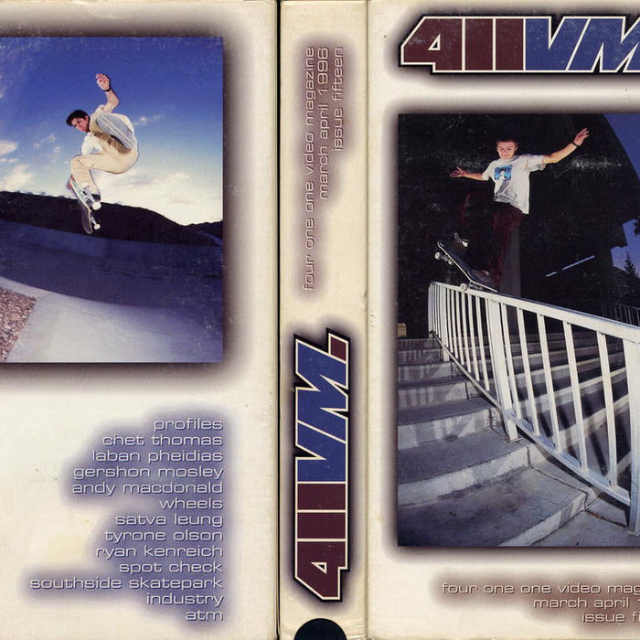 ATM Click Archive: 1996: 411 VM #15 "Industry" Section